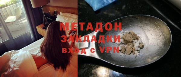 прущий лед Абаза