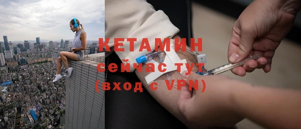 амф Михайловск