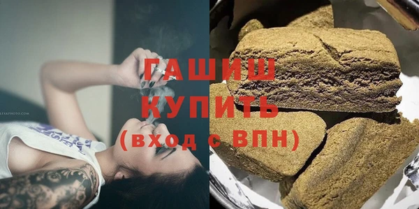 прущий лед Абаза