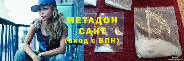 прущий лед Абаза