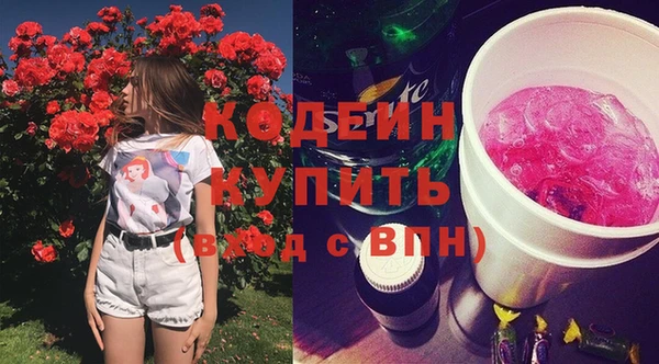 хмурый Михайловка